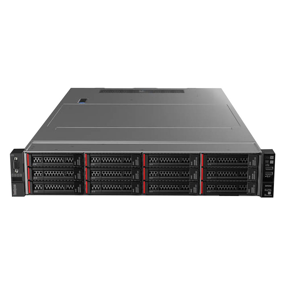 Lenovo ThinkSystem SR650 (RACK MOUNT)
